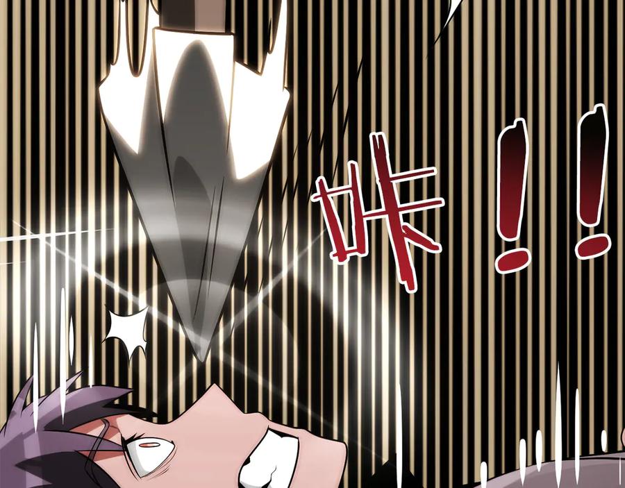 第224页
