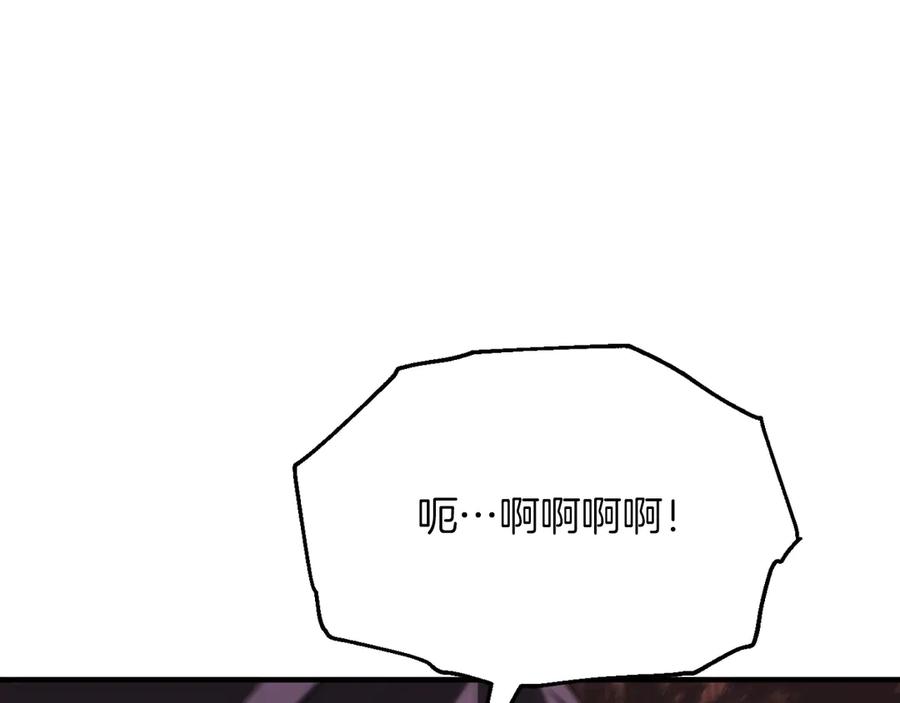 第227页