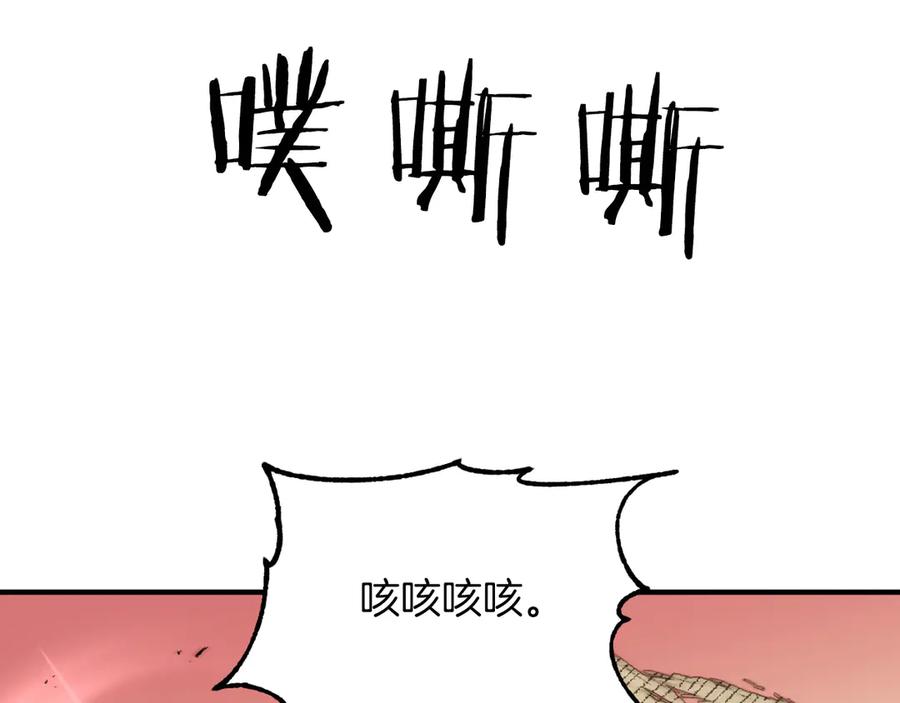第230页