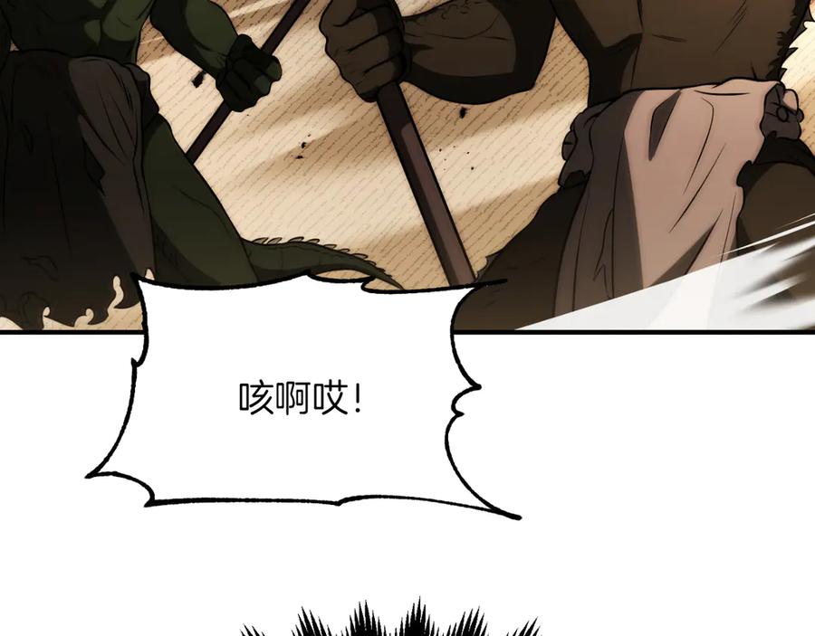第232页