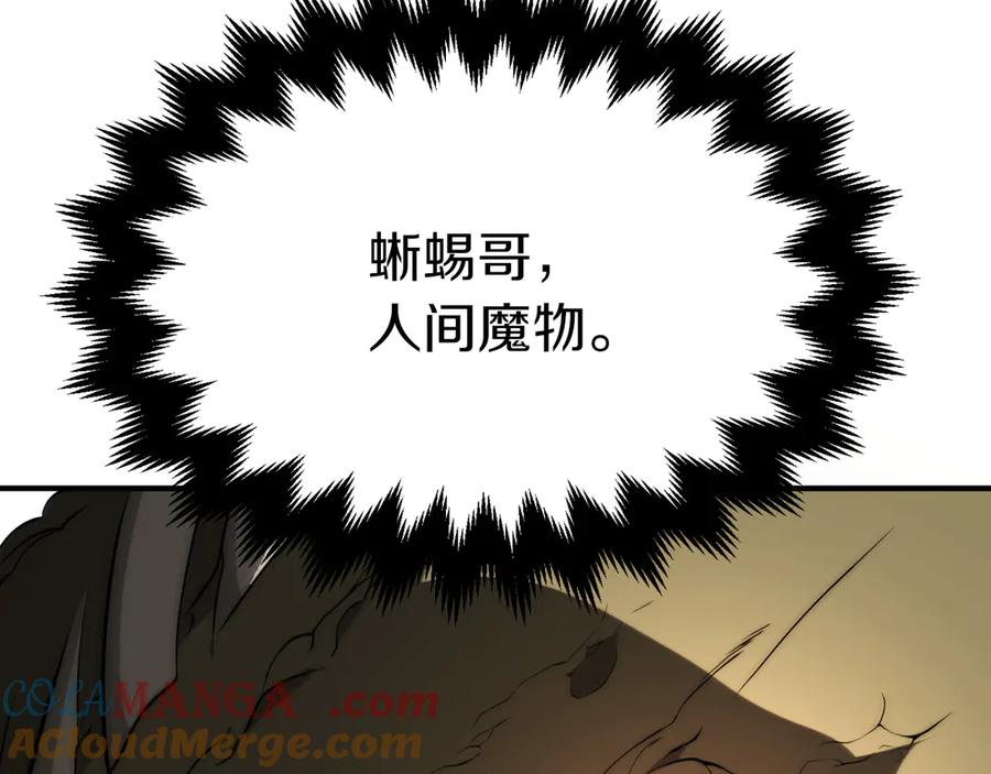 第233页