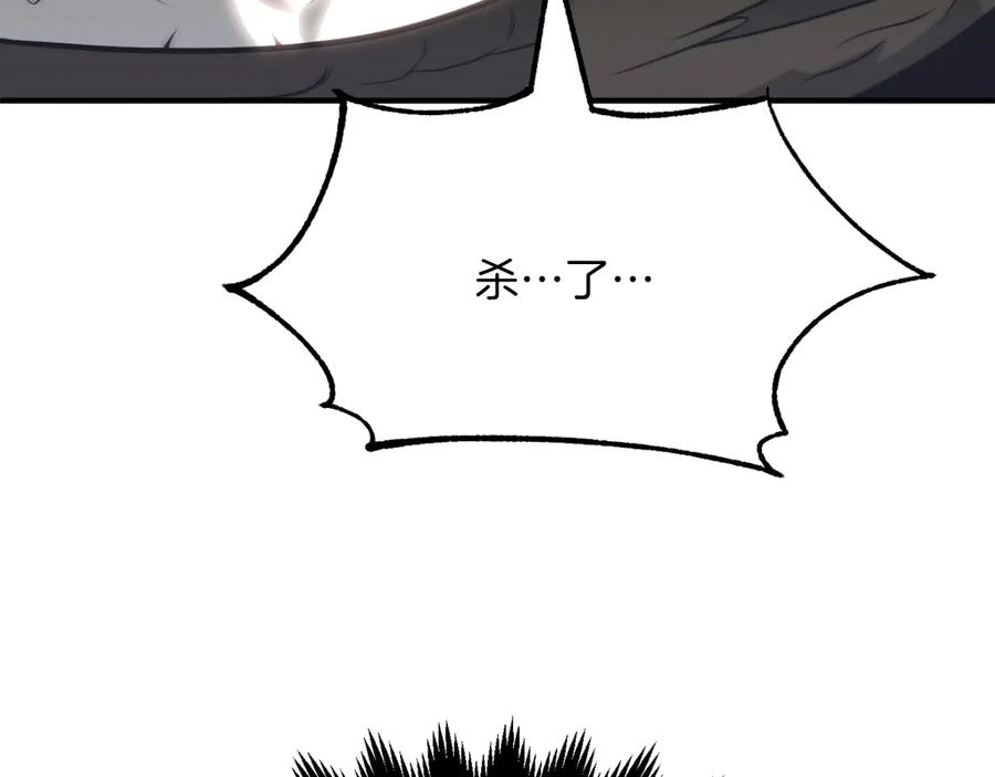 第235页