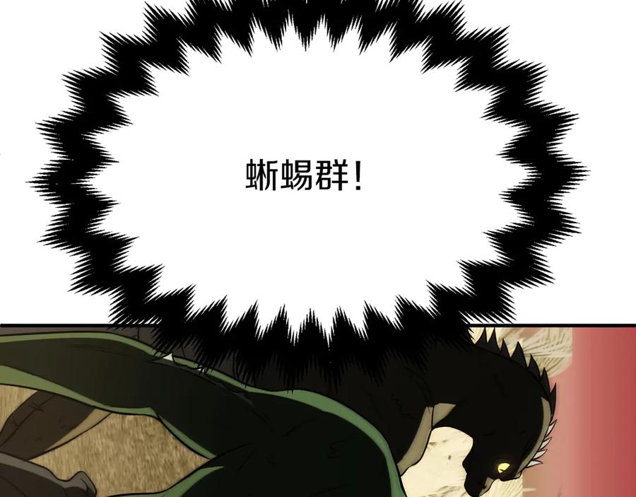第236页