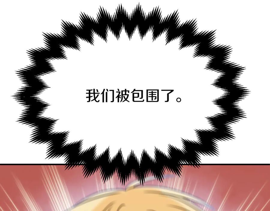 第240页