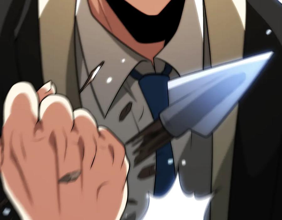 第242页