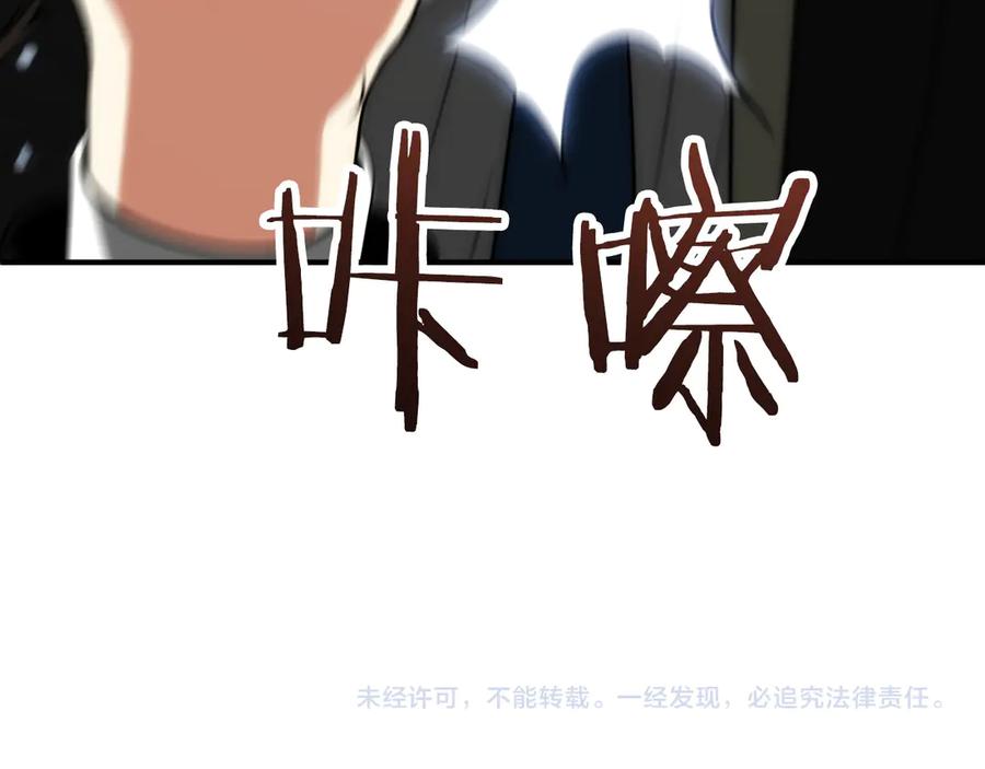 第243页