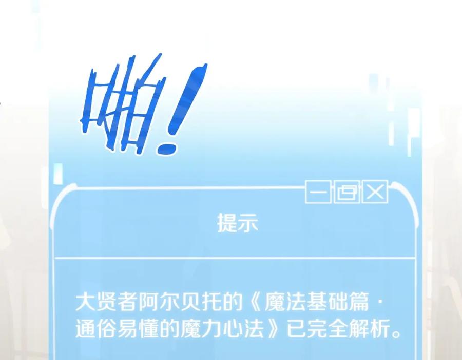 第175页