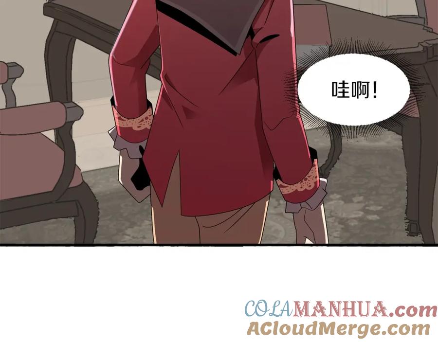 第177页