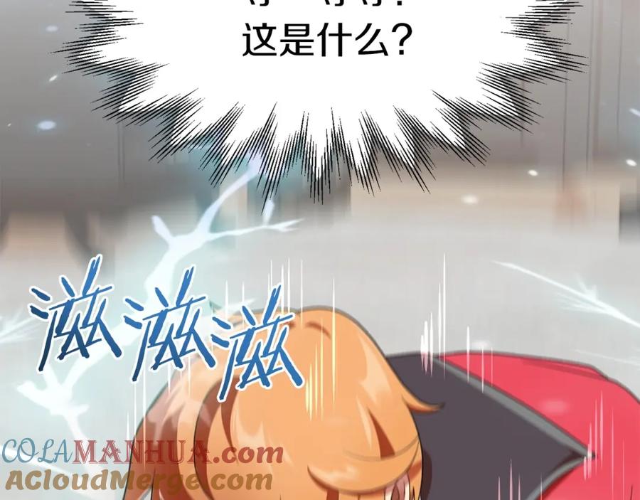 第185页