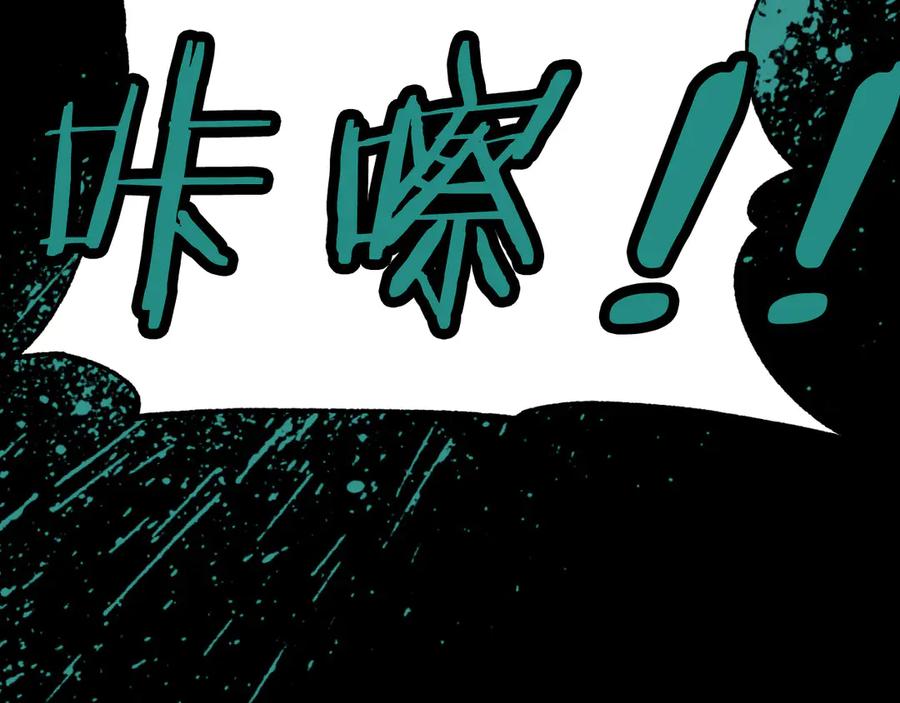 第199页