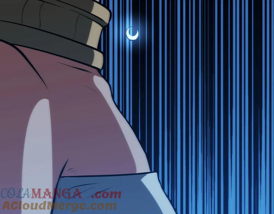 第205页