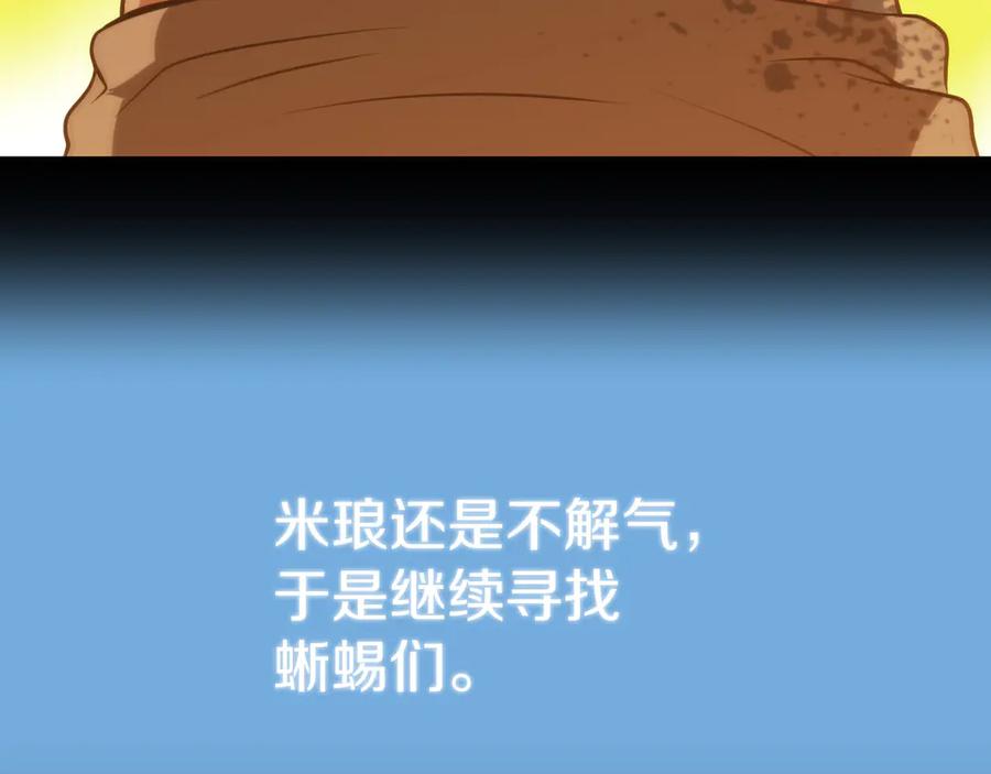 第223页