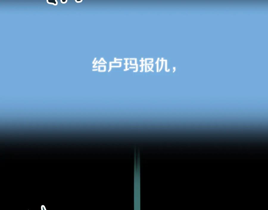第227页