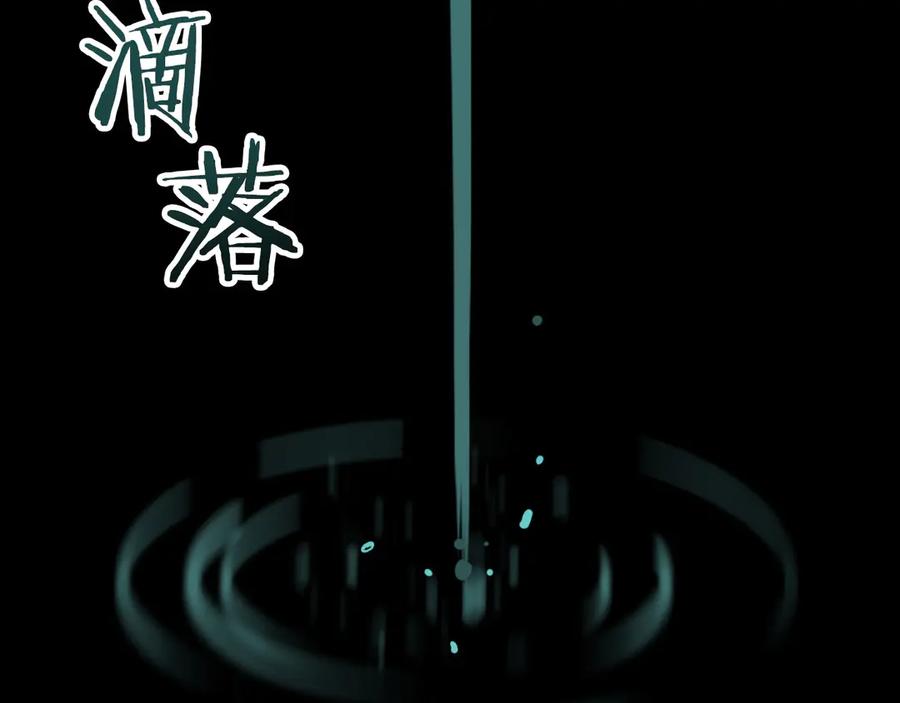 第228页