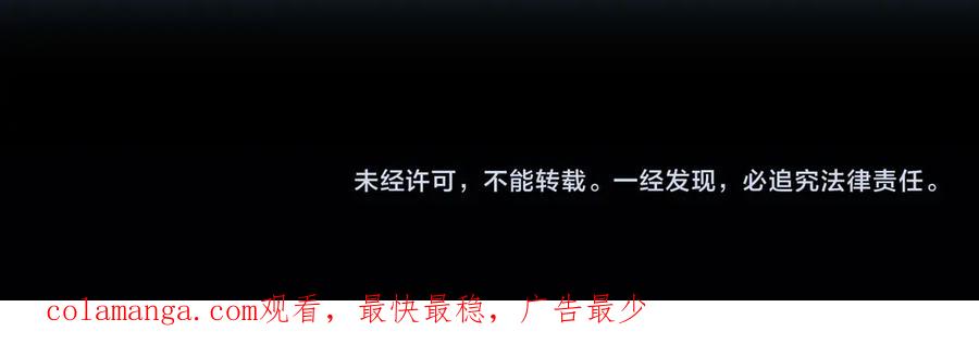 第230页