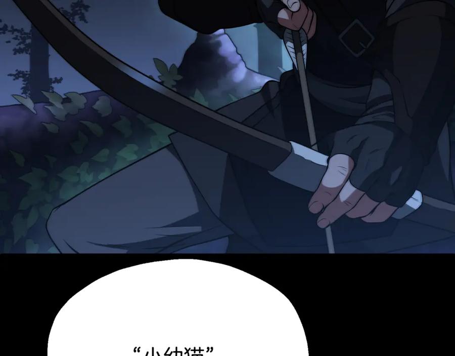 第202页