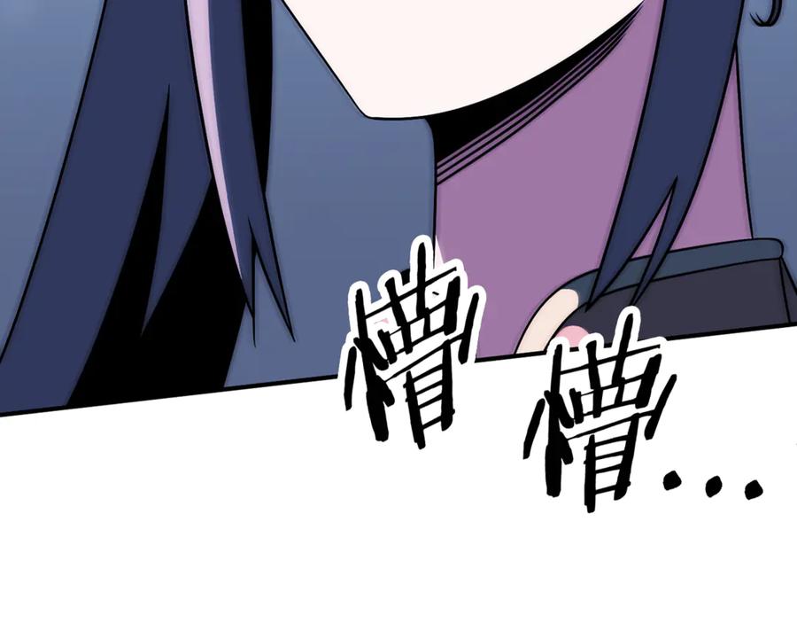 第214页