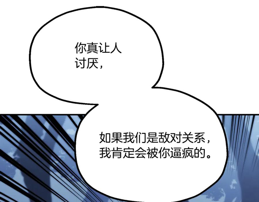 第215页