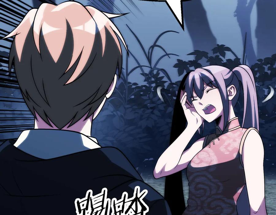第216页