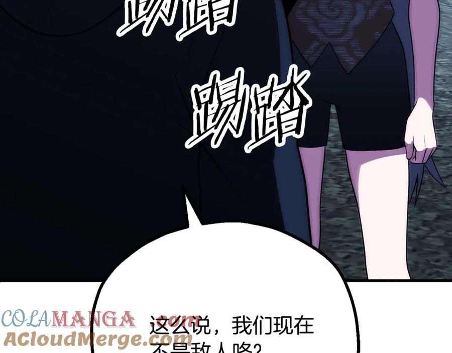 第217页
