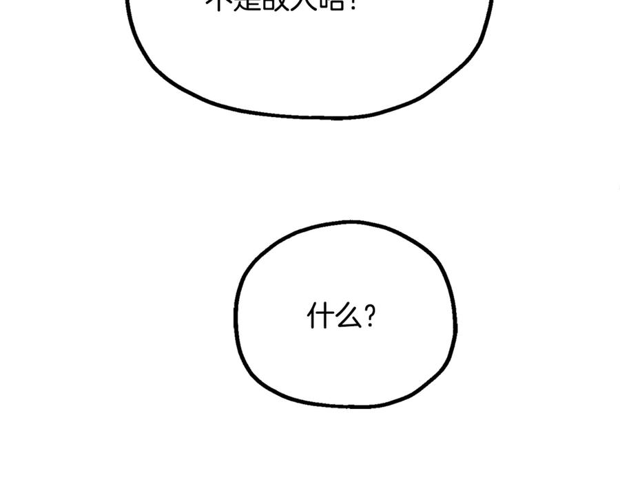 第218页