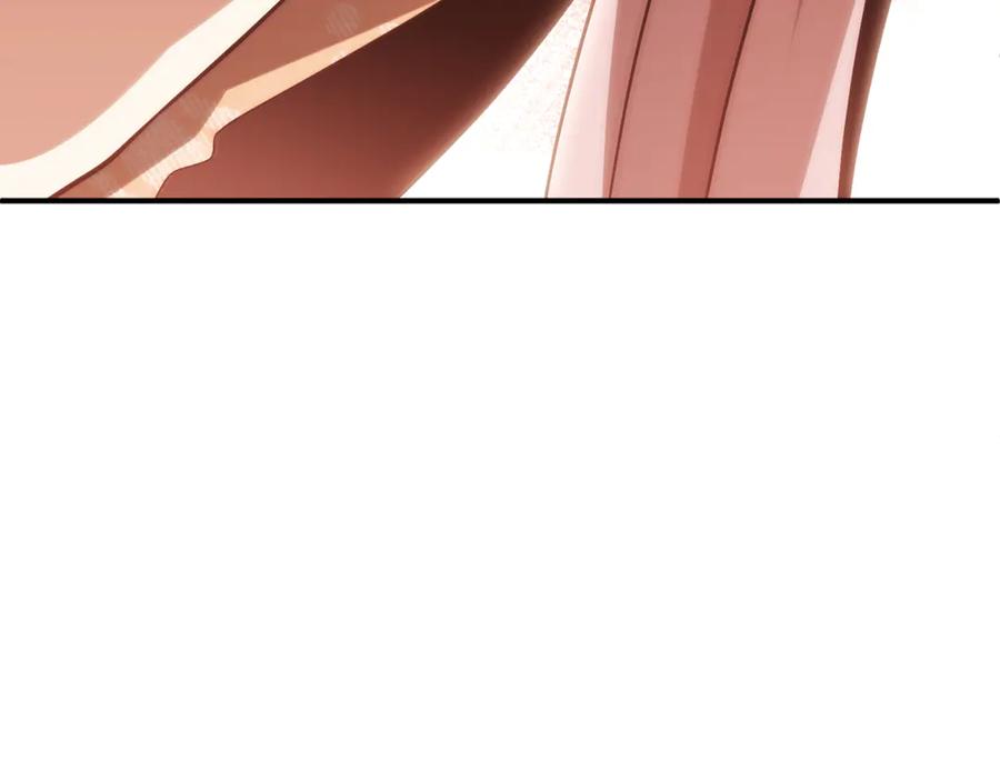 第223页