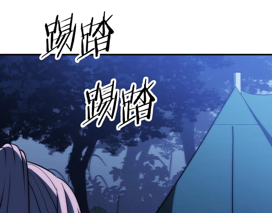 第224页