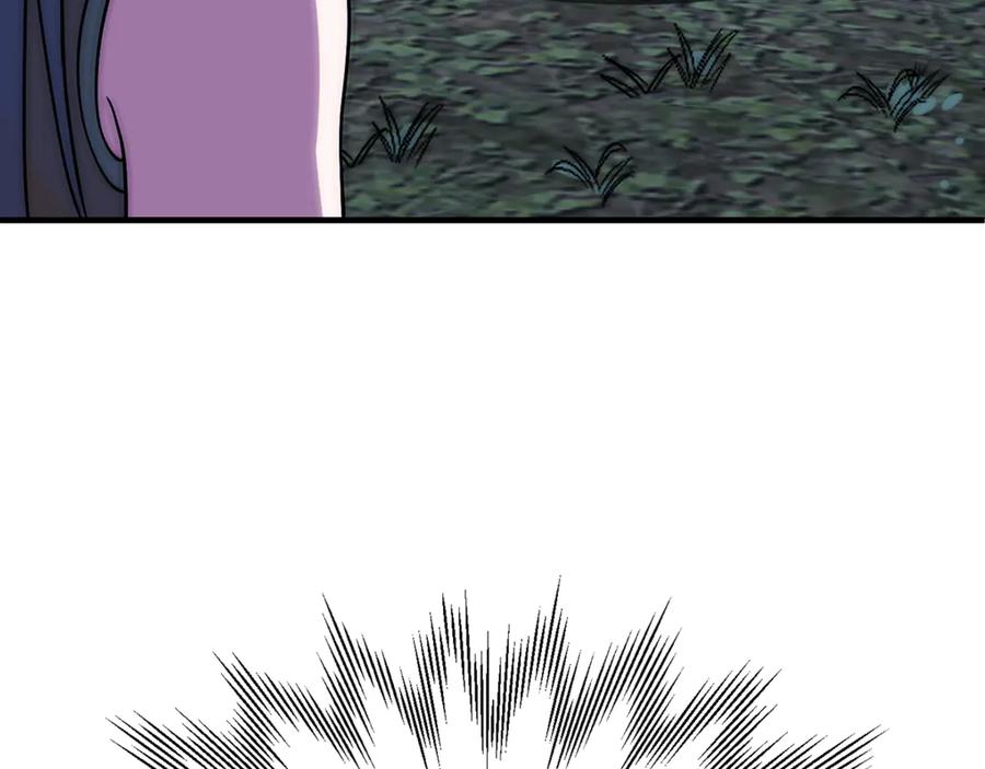 第226页