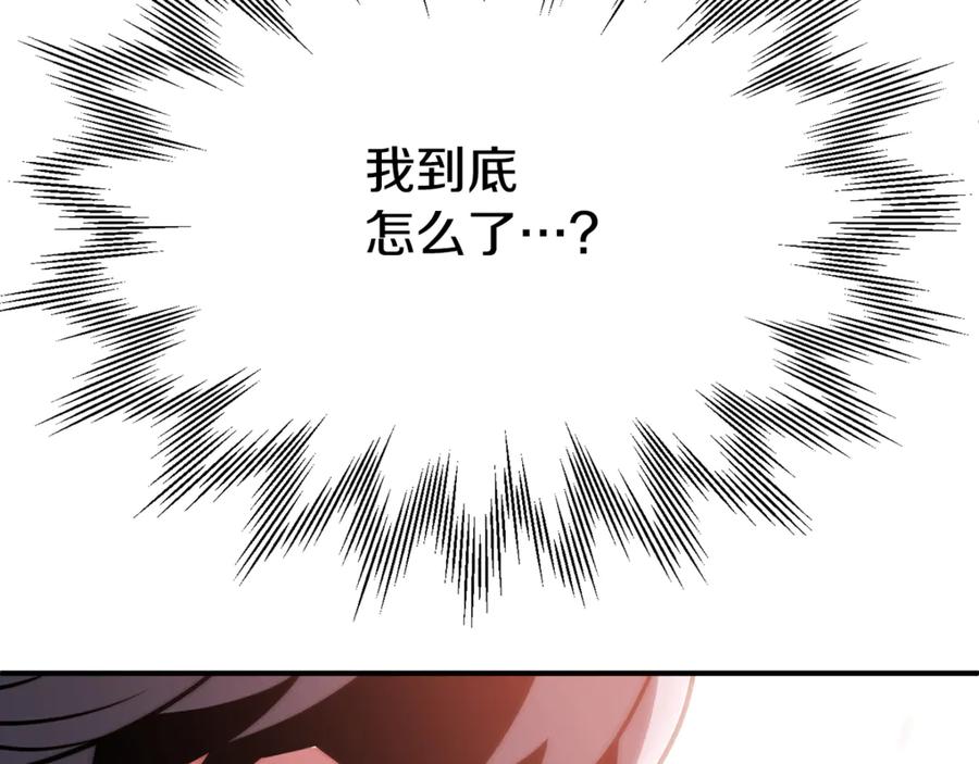 第227页
