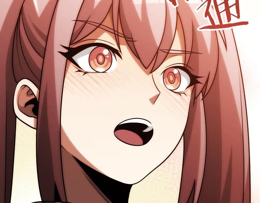 第232页