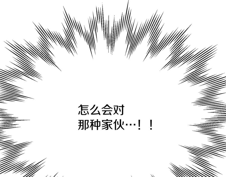 第235页