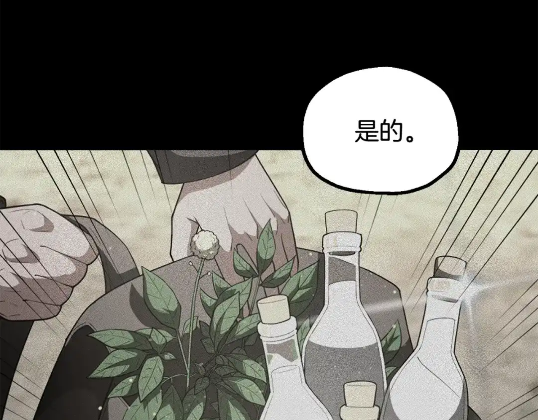 第209页