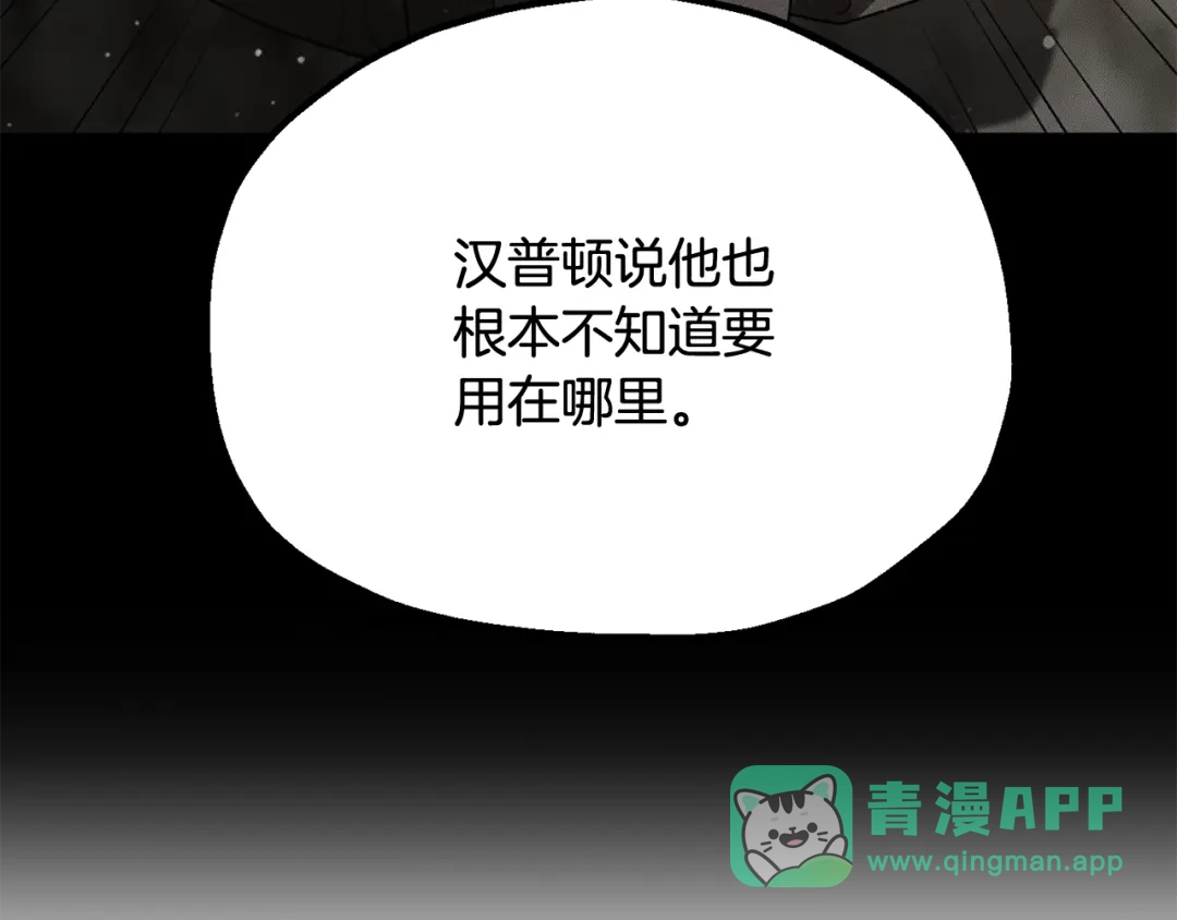 第211页