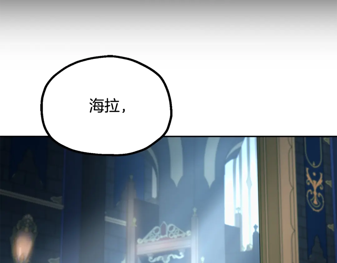 第212页