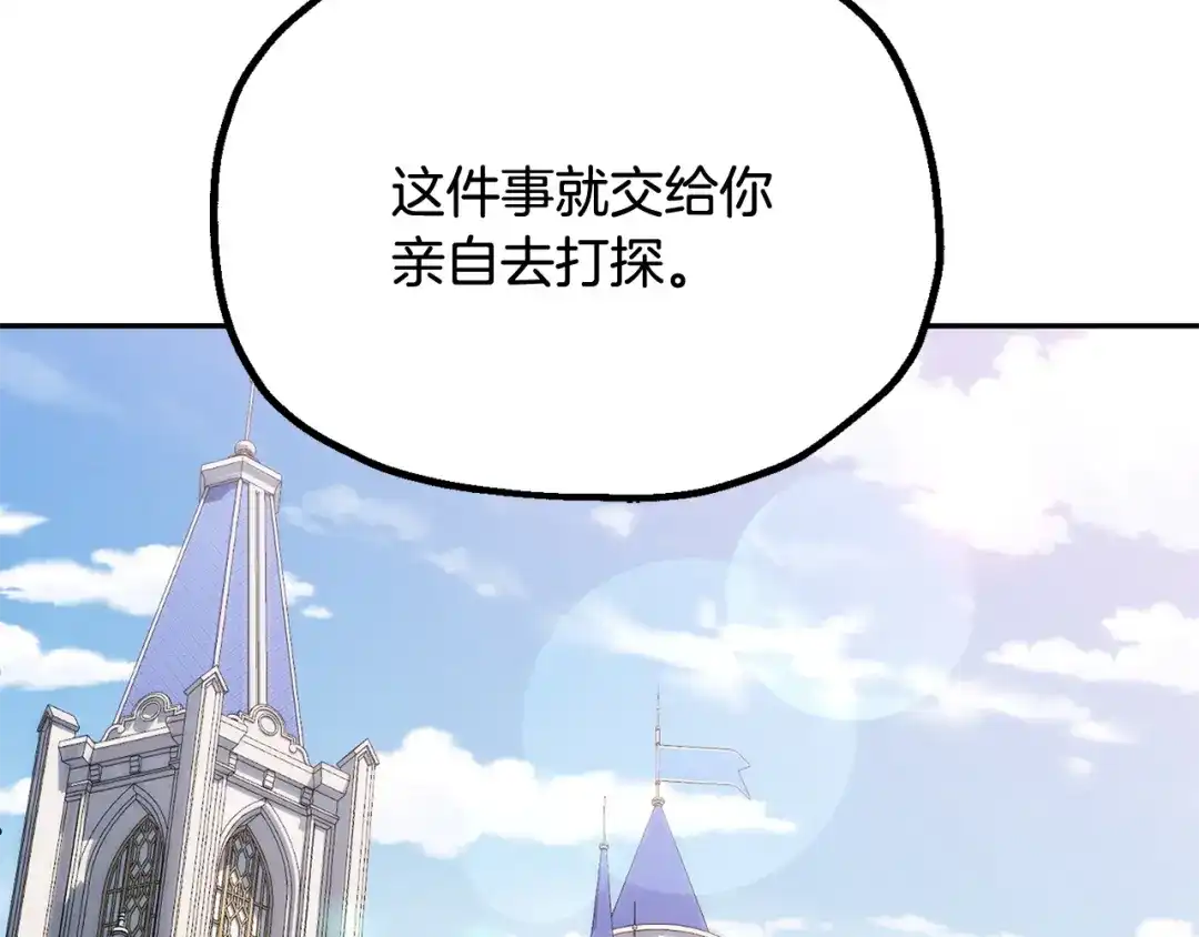 第215页