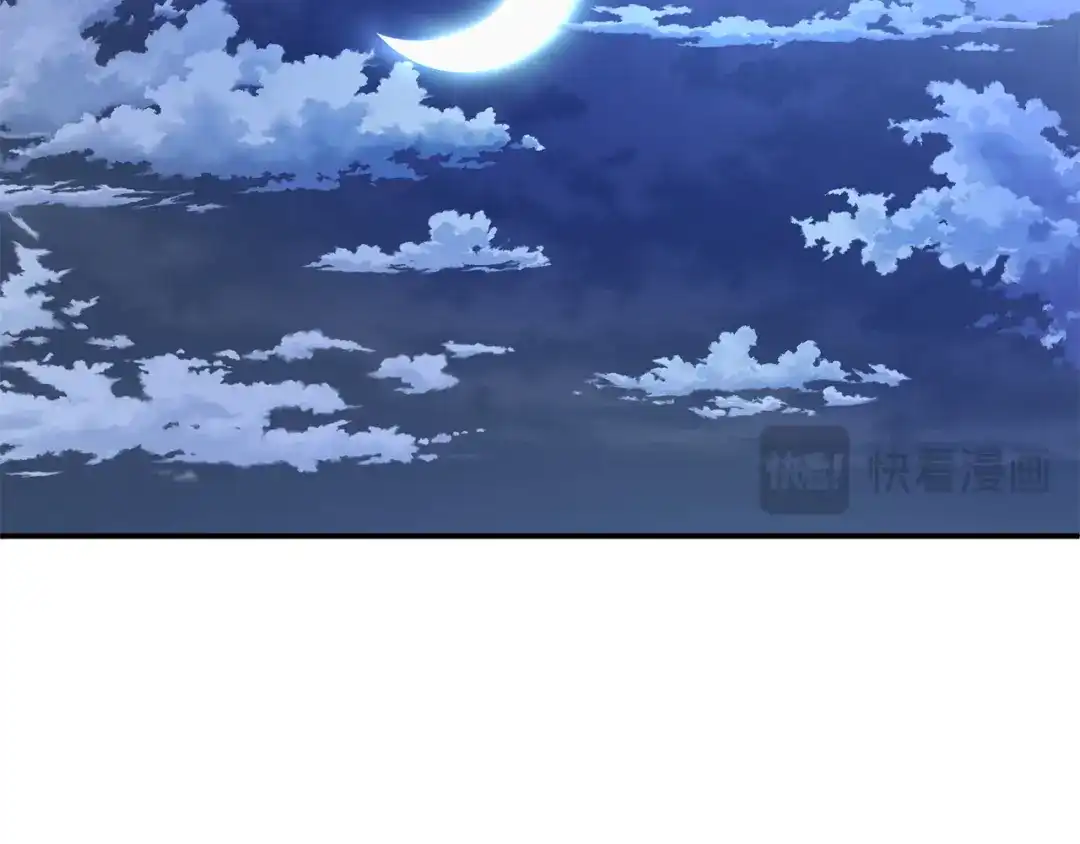 第220页