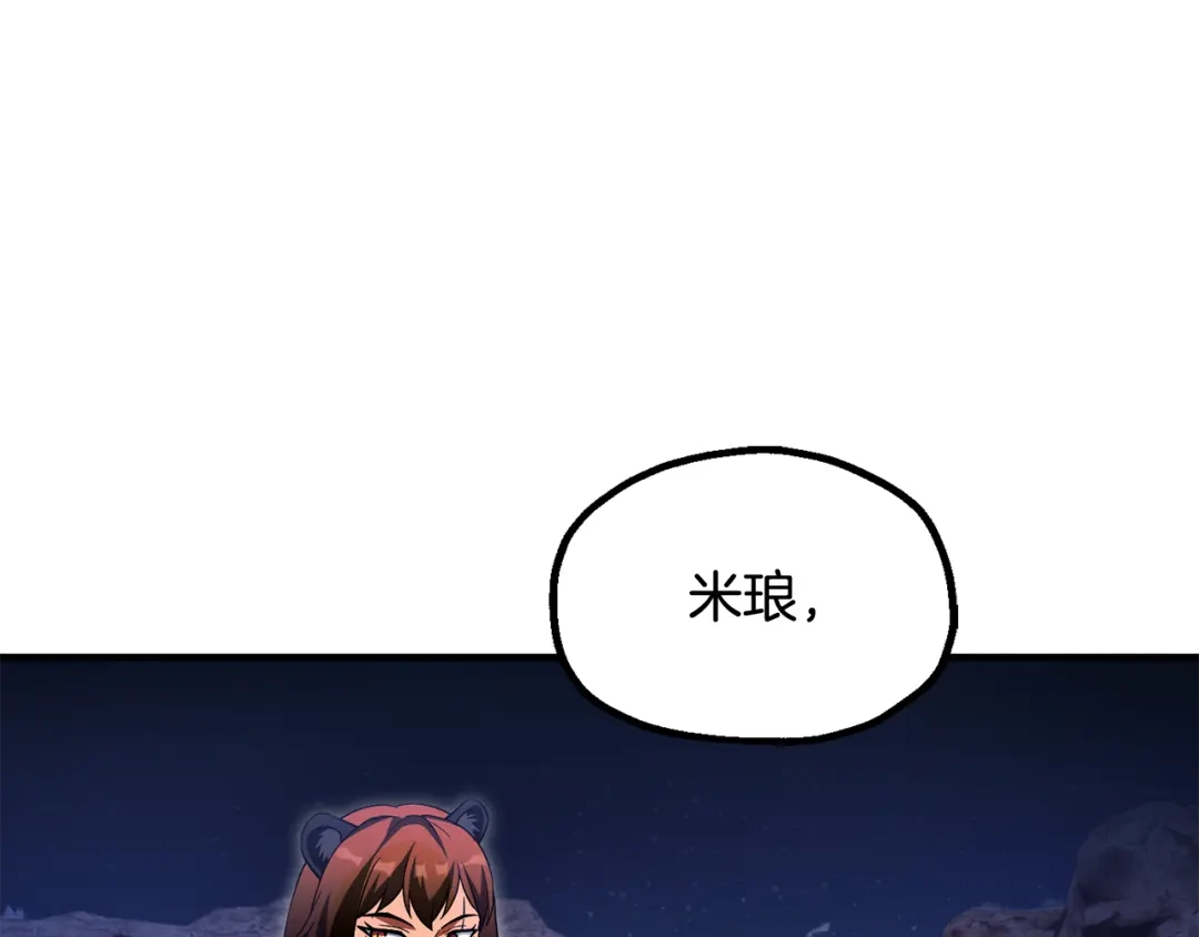 第225页