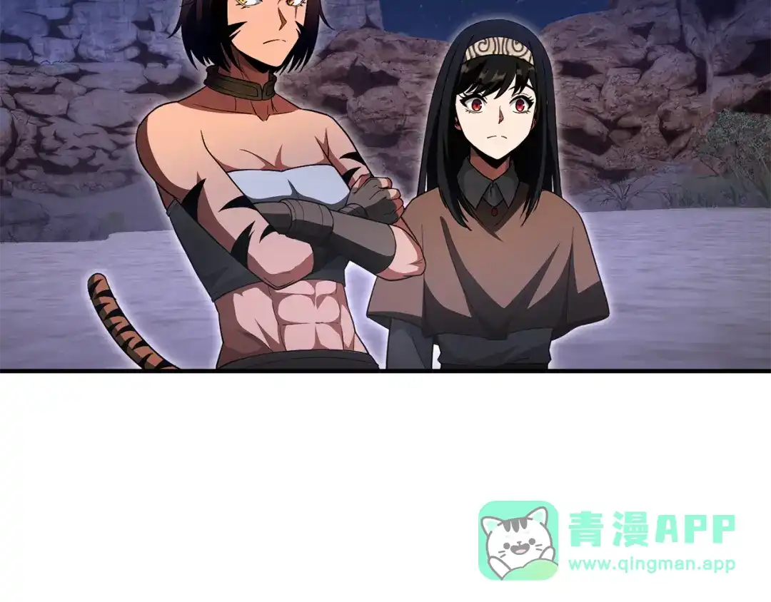 第226页