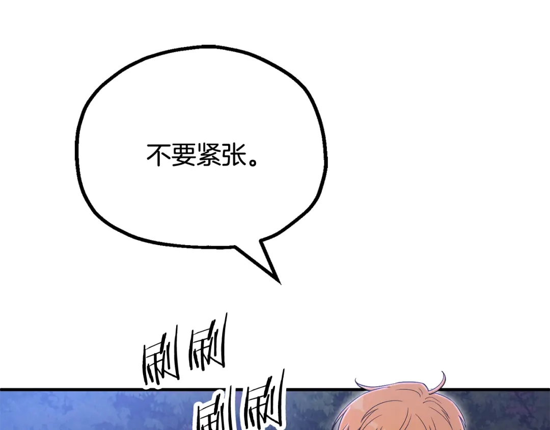 第227页