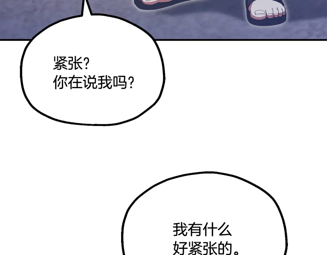 第230页