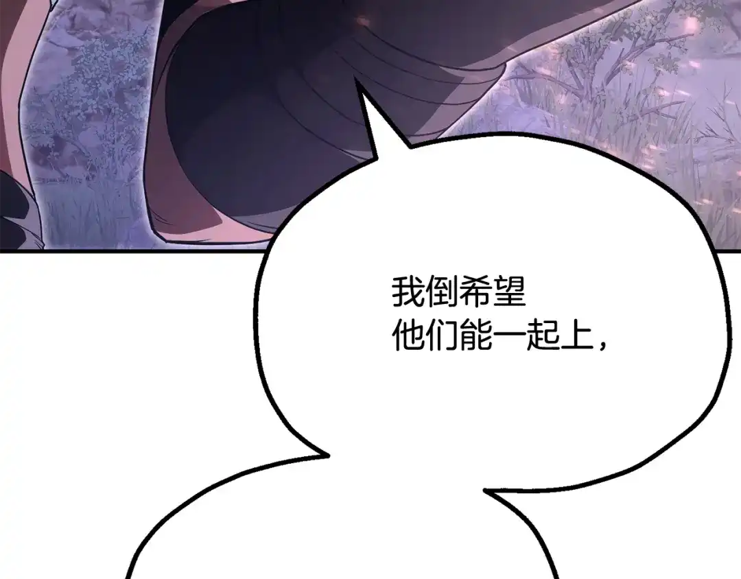 第233页