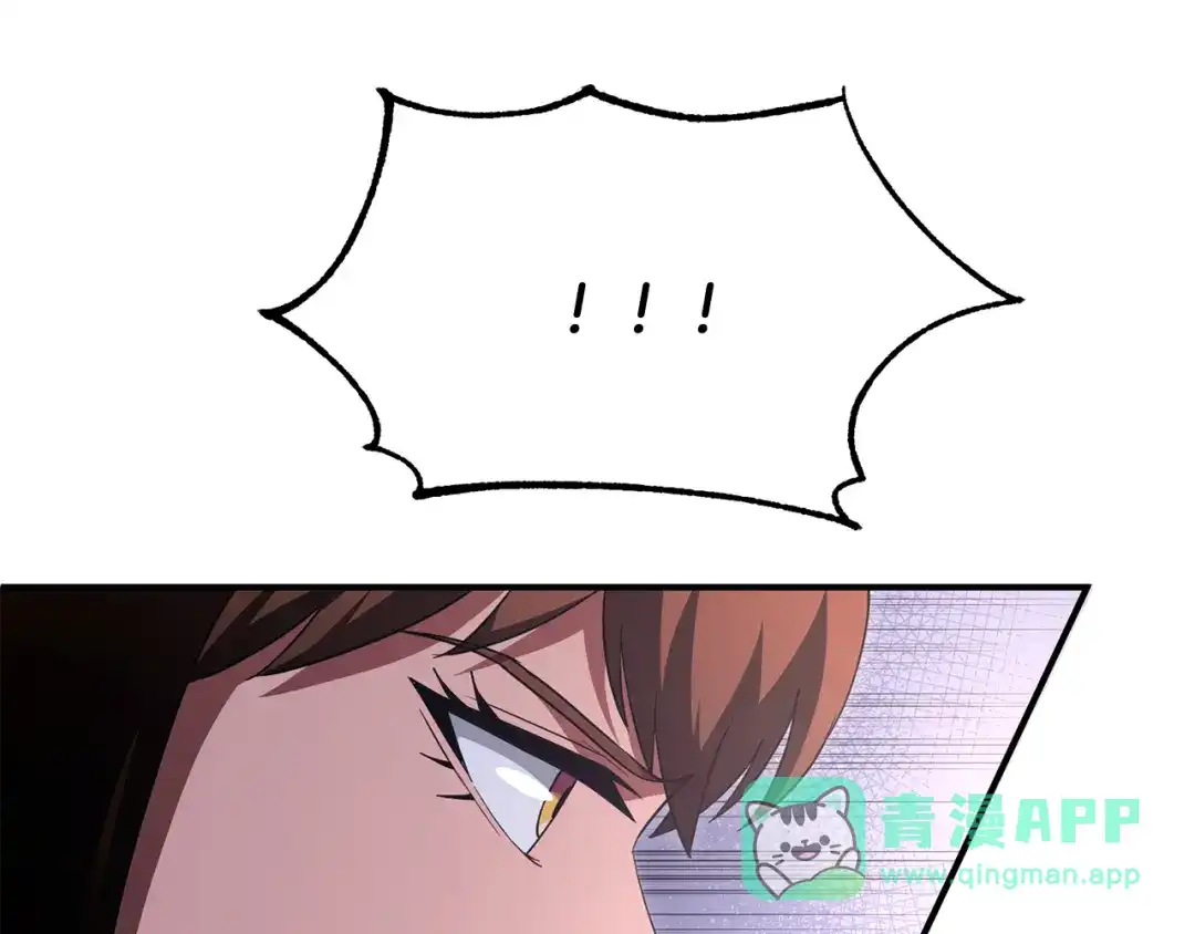 第236页