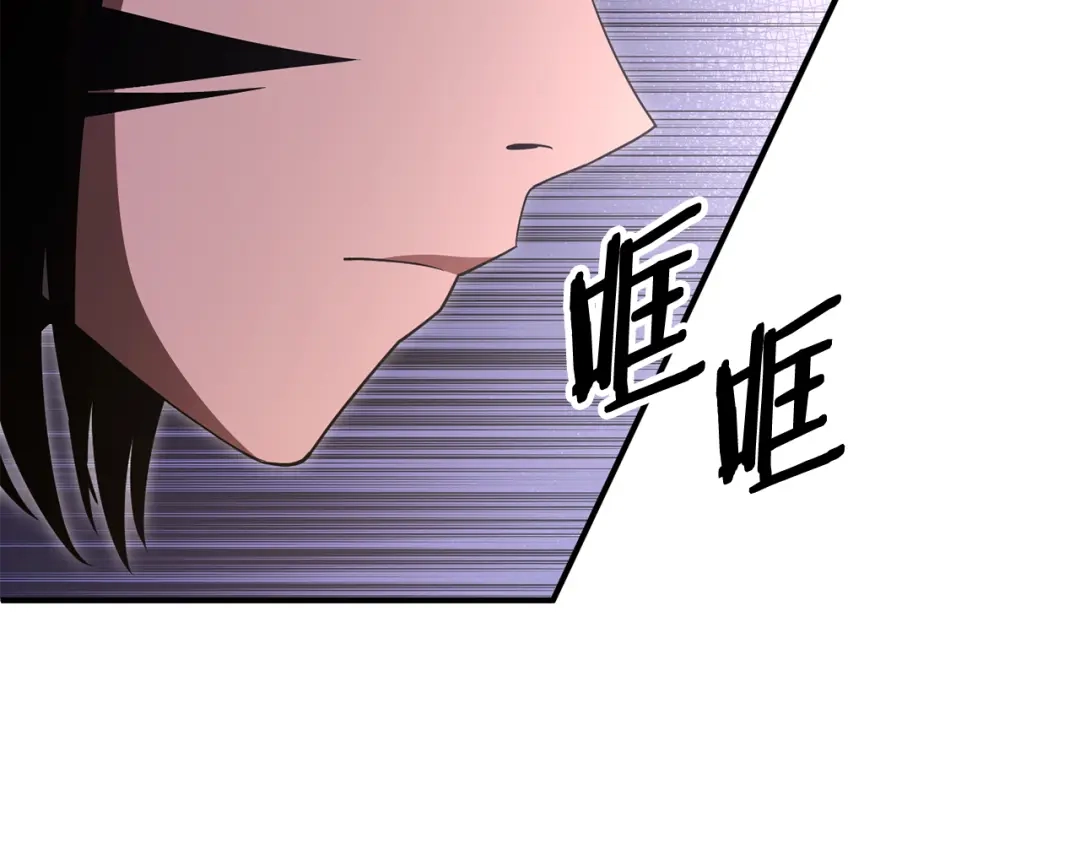 第237页
