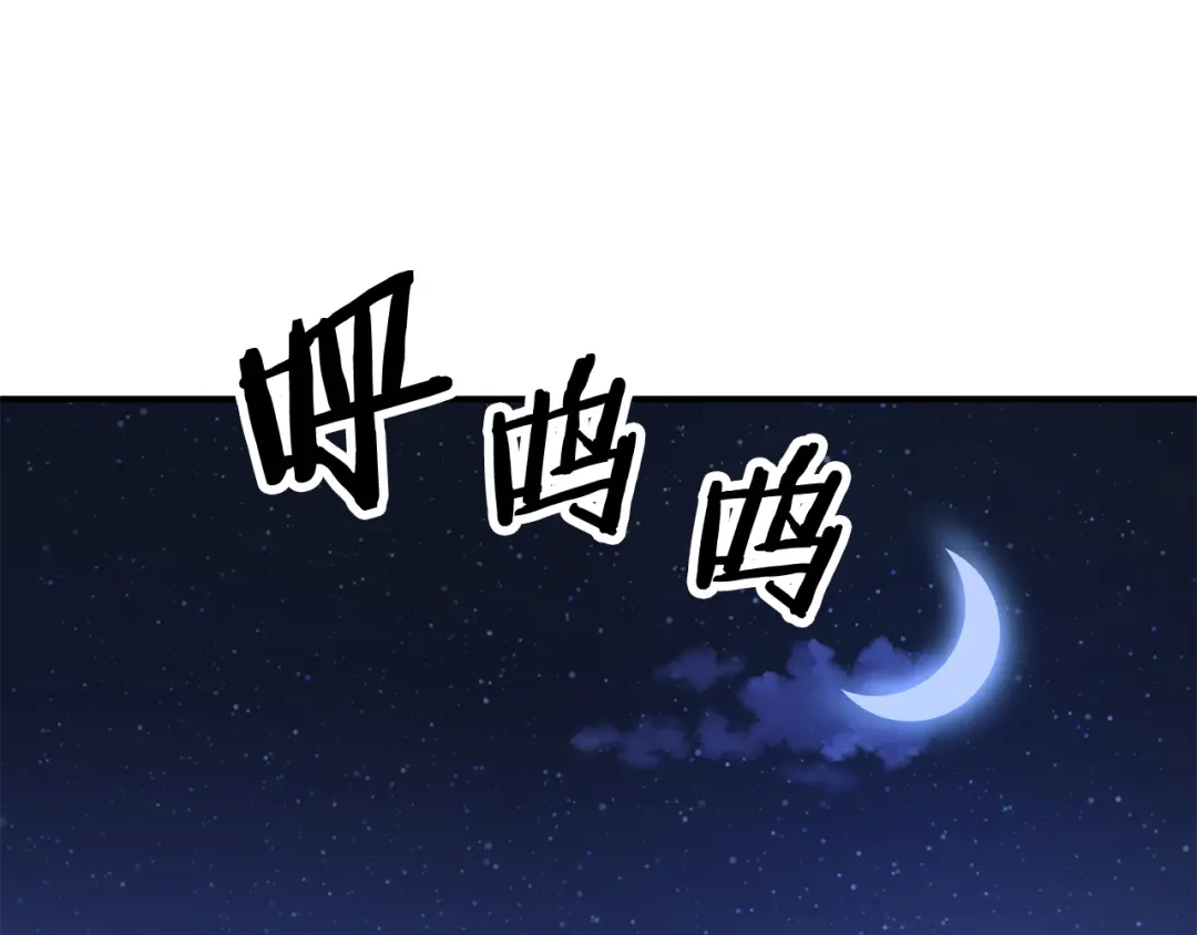 第239页