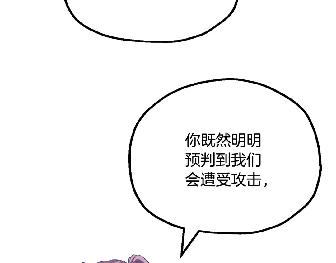 第242页