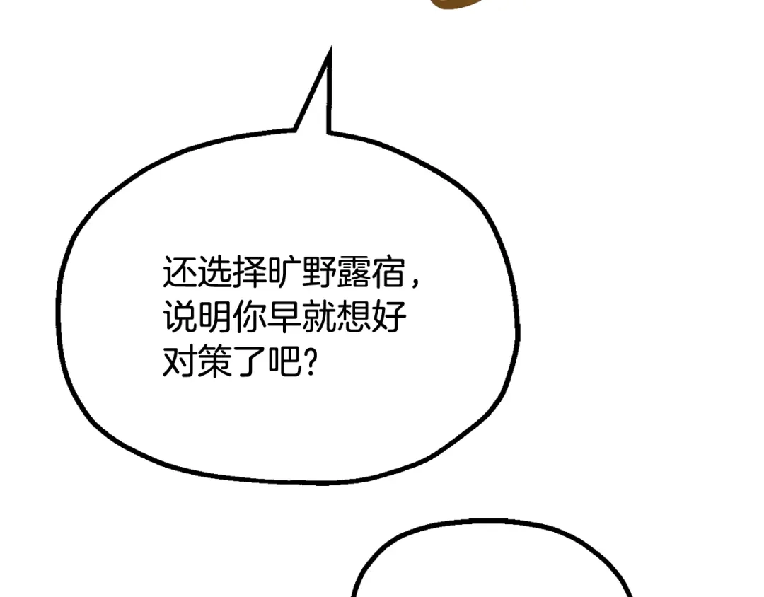 第245页