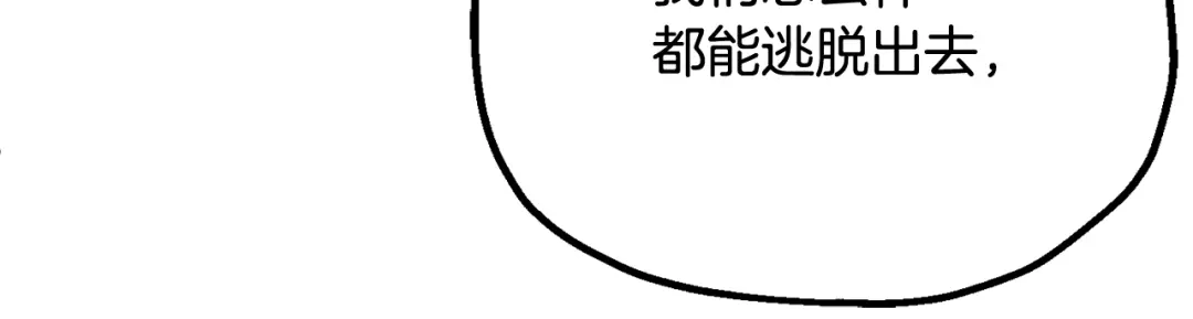 第252页