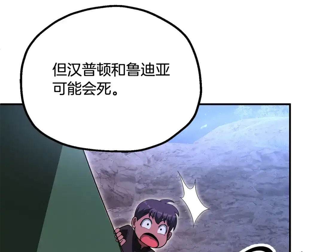 第253页