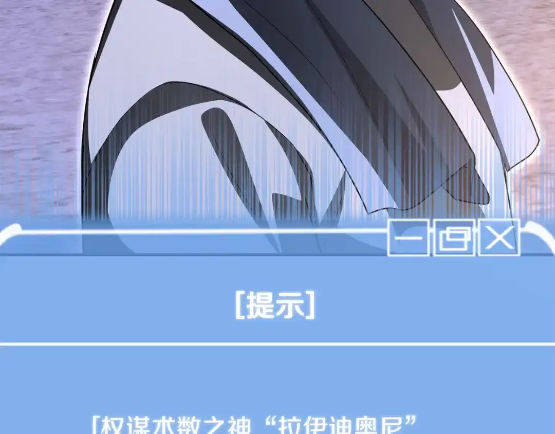 第258页