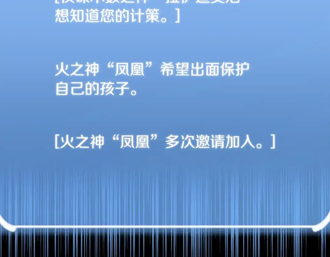 第259页